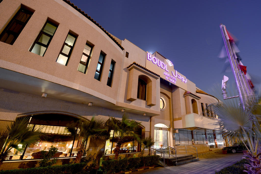 Aparthotel Boudl Al-Morouj Rijád Exteriér fotografie
