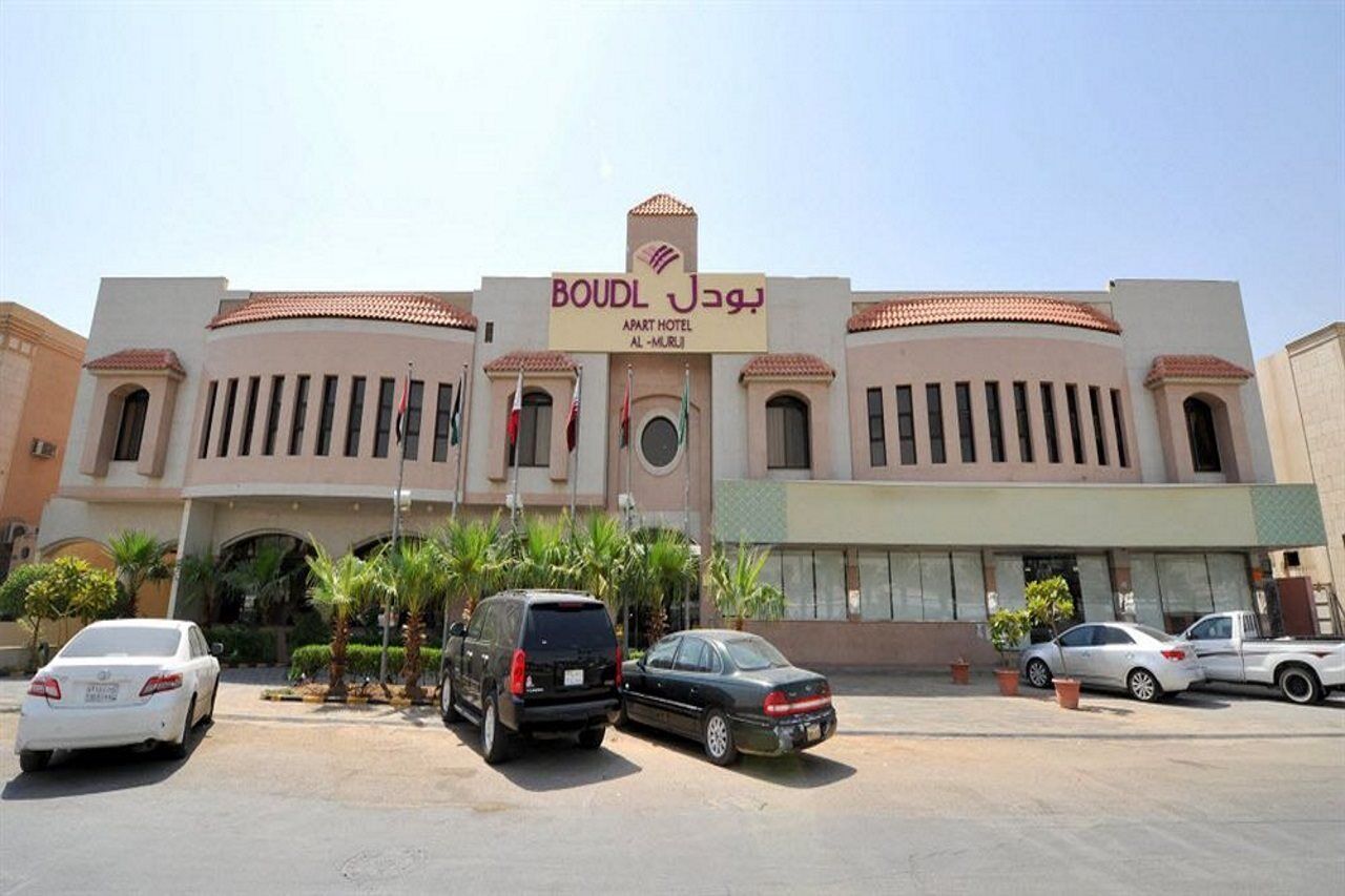 Aparthotel Boudl Al-Morouj Rijád Exteriér fotografie
